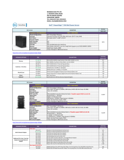 DELL POWEREDGE SERVER 633KB 2014-03