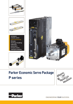 P series Servo Package Catalog