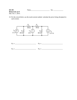 HW set E