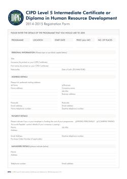 HRD Registration Form.indd