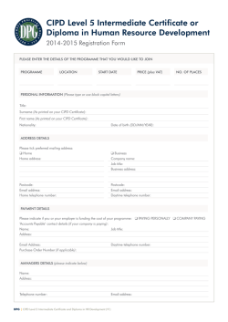 HRD Registration Form.indd