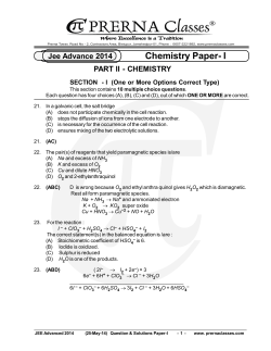 Chemistry Paper- I