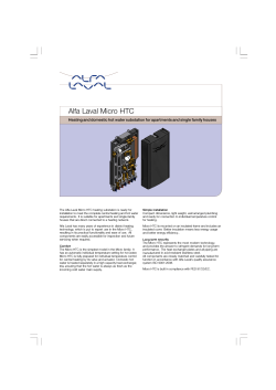 Product leaflet Alfa Laval Micro HTC (812.36 kb)