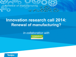 Innovation research call 2014 - In collaboration with