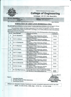 HsI l$g$.$f - College of Engineering Ambajogai
