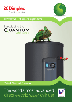 Quantum Cylinder Brochure