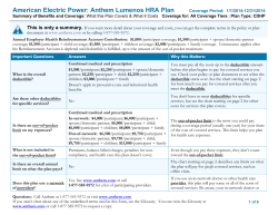 American Electric Power: Anthem Lumenos HRA Plan Coverage