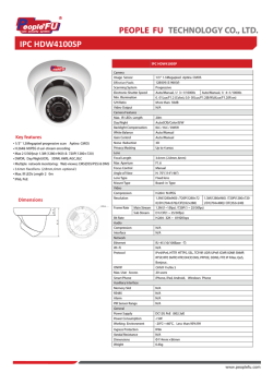 IPC HDW 4100 SP