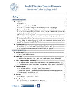Download the FAQ brochure (PDF)?