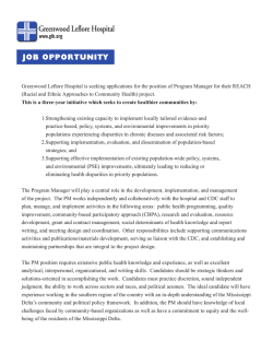 JOB OPPORTUNITY - Greenwood Leflore Hospital