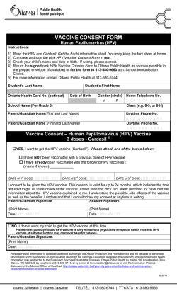 Human Papillomavirus (HPV) Vaccine Consent Form