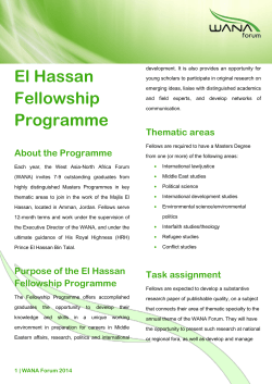 El Hassan Fellowship Programme