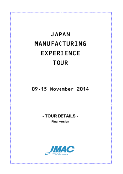 japan manufacturing experience tour