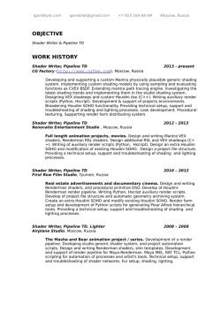 Download CV - Igor Sklyar