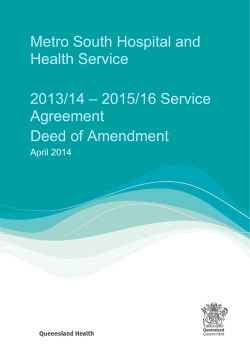 Metro South HHS service agreement deed of amendment May 2014