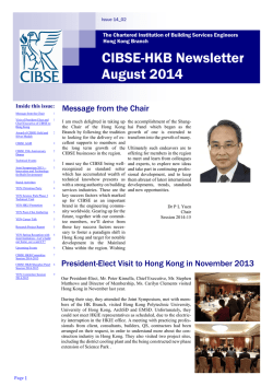 CIBSE-HKB Newsletter August 2014