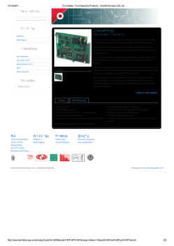 HFP-APS-NIC