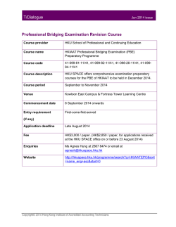 HKIAAT Professional Bridging Examination (PBE)