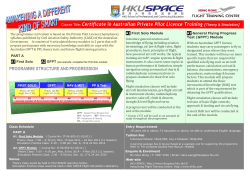 Course Title: Certificate in Australian Private Pilot Licence Training