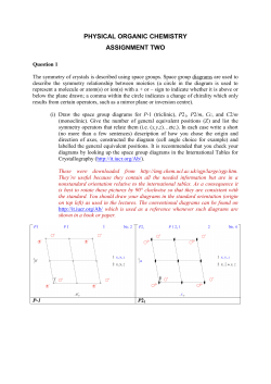 Problem Set 2 solution (PDF, 345 KB)