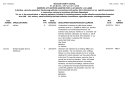 Granted 14.07.14 - 18.07.14