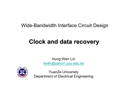 Synchronization - clock and data recovery
