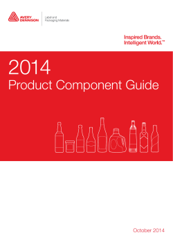 Product Component Guide