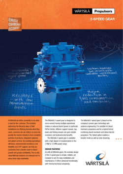 W&auml;rtsil&auml; 2-speed gear