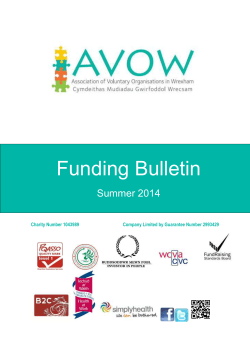 AVOW Funding Bulletin Summer 2014