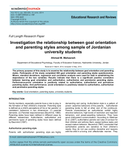 Investigation the relationship between goal orientation and