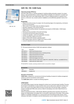 GZS 100, 150: CASE Suite
