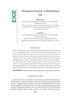 EGE paper