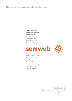 semweb LLC