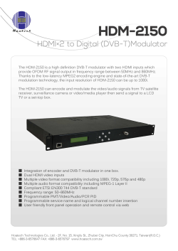 HDM-2150 - 合泰科技Hoatech Technologies Co., Ltd.