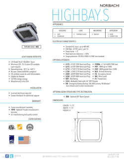 Highbay.S - Noribachi