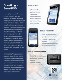 GuestLogix SmartPOS
