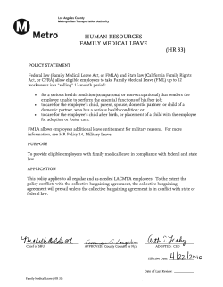 human resources family medical leave (hr 33)