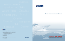 Marine Accommodation System