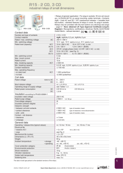 Download PDF