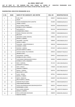 June 2014 - Executive Programme Examination (New Syllabus)