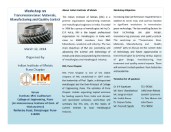 Transmission_Gear_Workshop_IIMPune 12-03