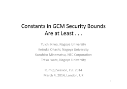 Constants in GCM Security Bounds Are at Least . . .