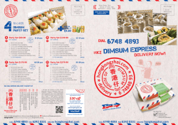 HKZ DIMSUM Express Dial 6748 4893
