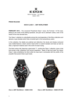 Class 1, GMT Worldtimer