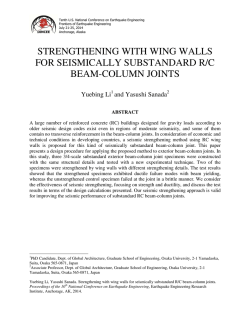 Download (PDF)