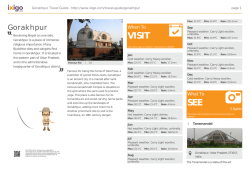 Gorakhpur (Горакпура) Travel Guide PDF - Tourist Places