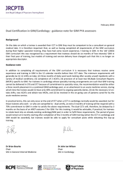 Dual Certification in GIM/Cardiology