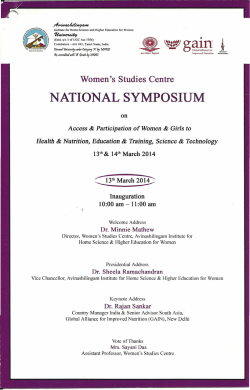 Invitation - Avinashilingam University for Women