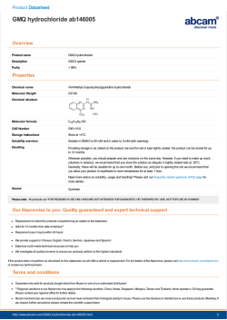 GMQ hydrochloride ab146005