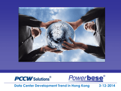 Data Center Growth
